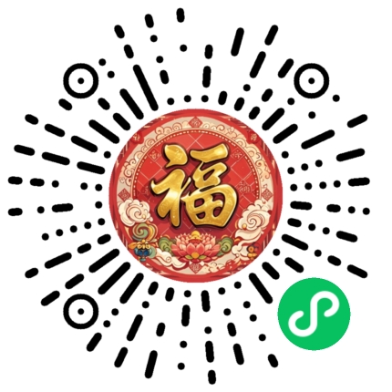 微信小程序-生日小工具