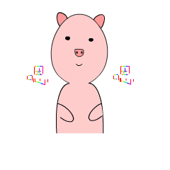 嗯嗯