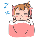 睡觉觉了