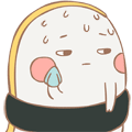 流汗