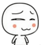 挑眼睛
