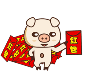 有钱任性，红包拿去