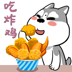 吃货路二哈与小魔象