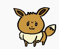 Rar