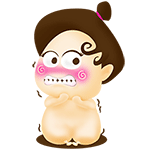 好冷呀！