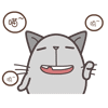 恩。。。