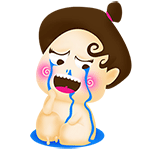哭啦！