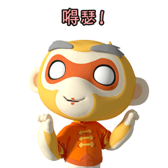嘚瑟