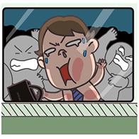挤公交车