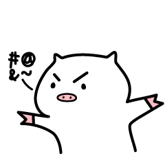 咒骂