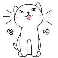 哈哈