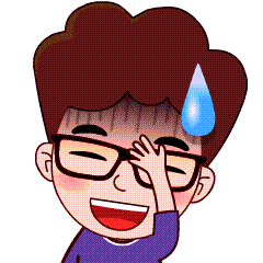 汗