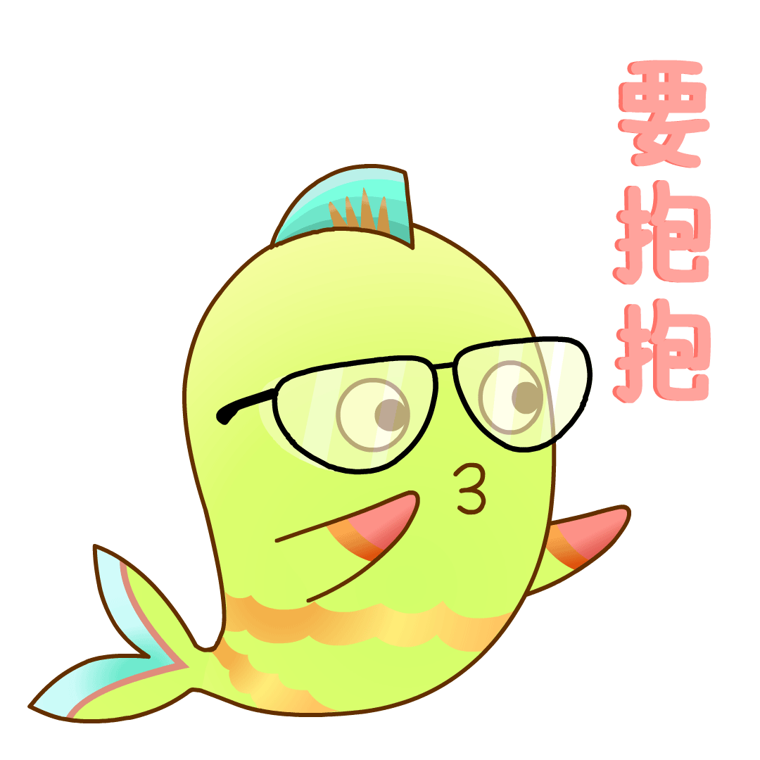 夏天到了 又是甜甜的恋爱季节！
