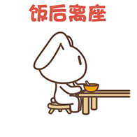 隔着屏幕都觉得你丑