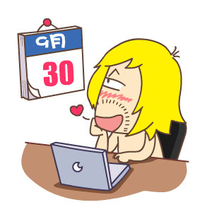 9月30号
