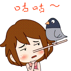 咕咕