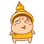 不想动