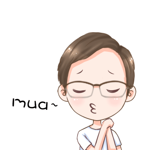 mua 亲亲