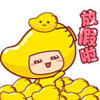 梨子