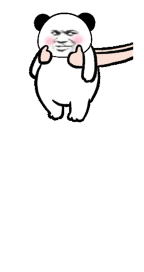 蹦床 超大霸屏熊猫头表情包