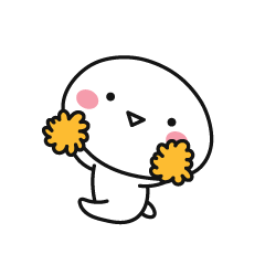 耶