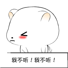 棉花球