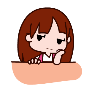 思考