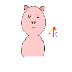 哦