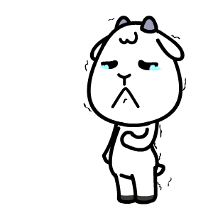 不要欺负我