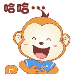 哈哈