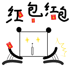 红包红包