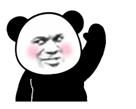 嗨 打招呼 超大霸屏熊猫头表情包