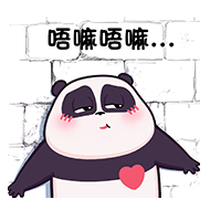 唔嘛唔嘛