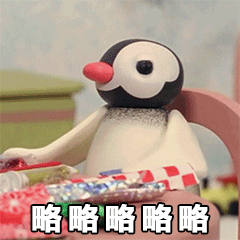 略略略略略