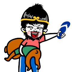 打屁股