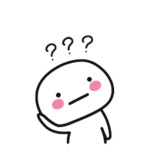 疑问