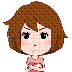 生气