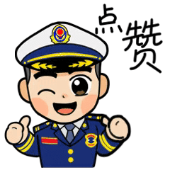 点赞