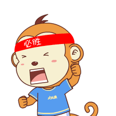 必胜