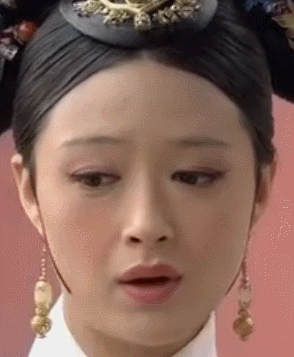 娘娘斜眼