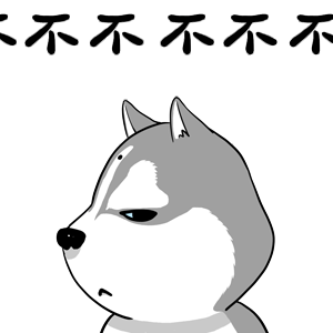 不不不不不
