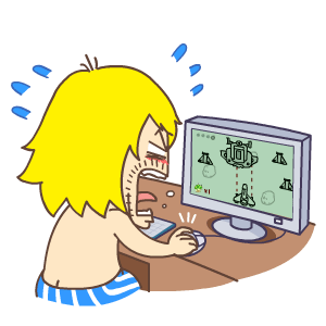 打飞机