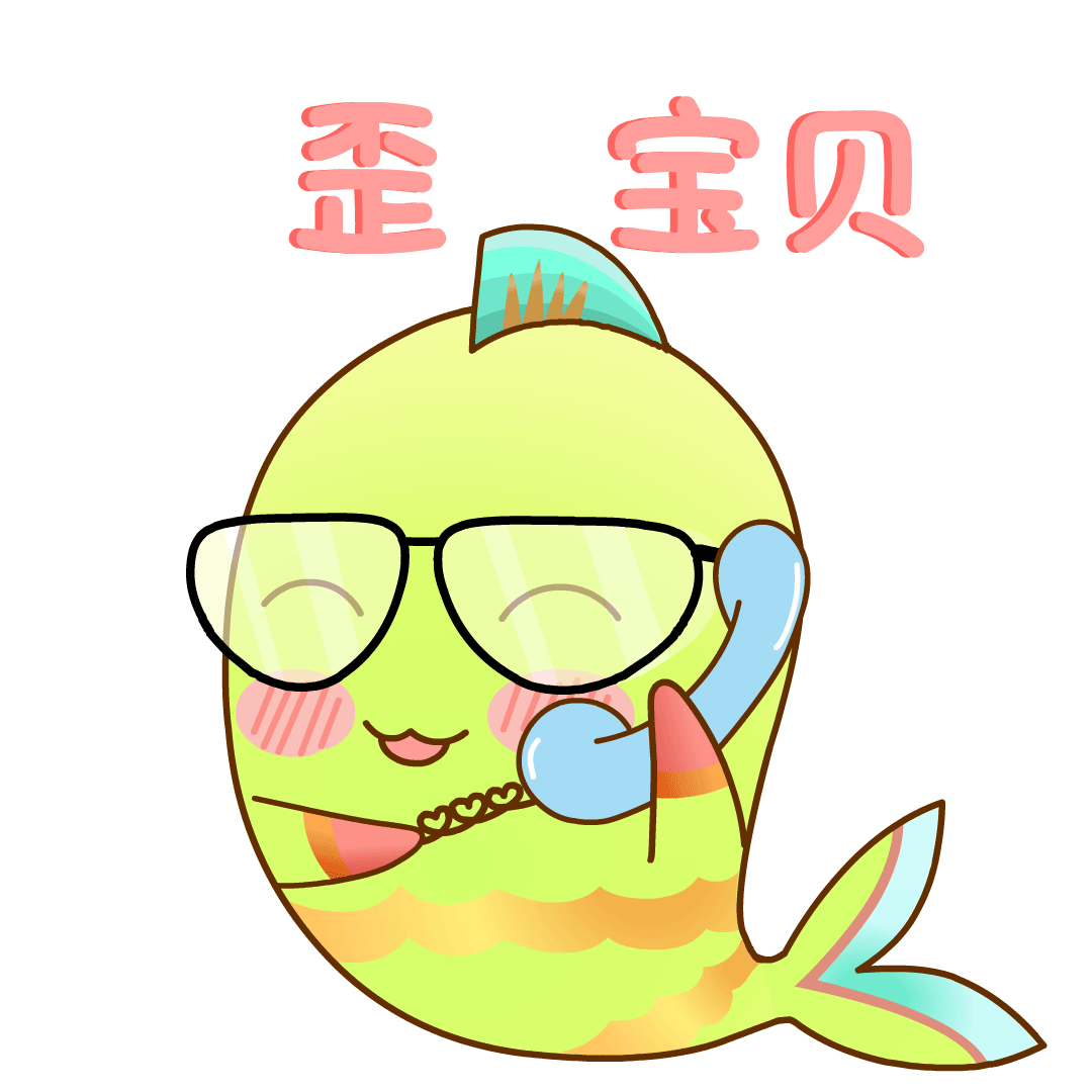 夏天到了 又是甜甜的恋爱季节！