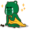 教皇