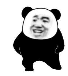 开心踱着小步 超大霸屏熊猫头表情包