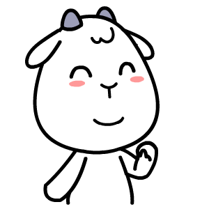 来啊来啊