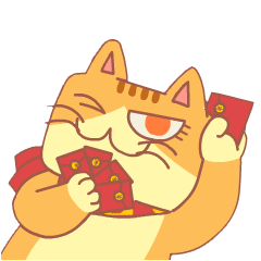 发红包啦