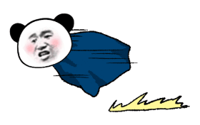 飞速赶来 超大霸屏熊猫头表情包