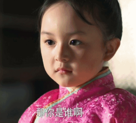 你也猜猜