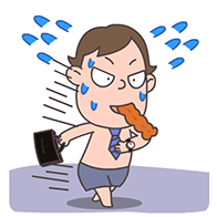 早上赶着上班